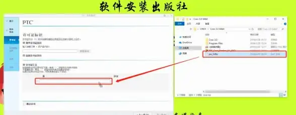 文件管理📁dat文件用什么软件打开，快速识别与安全查看技巧