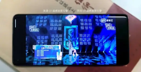 还在为PUBG手游画质不佳烦恼？这款画质助手让你一键优化帧率和视觉体验！