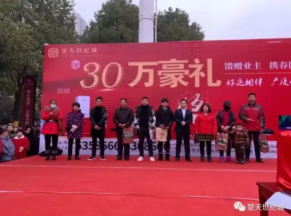 活动🔥CF全新抽奖玩法详解及超值豪礼攻略