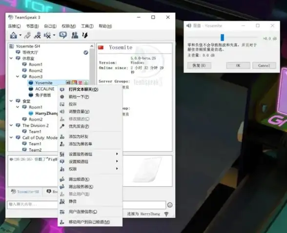 系统激活 xp激活工具详细教程，新手也能顺利上手