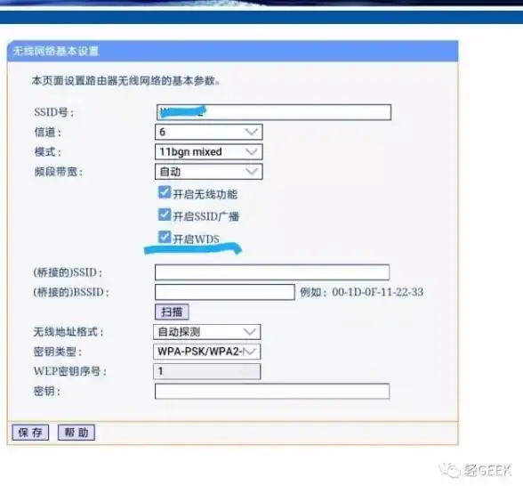 路由器设置🔑tplink路由器设置网址详细使用方法与登录步骤全攻略