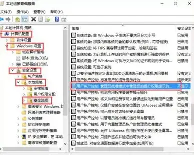 网络优化 Win11网络设置技巧分享：一步步教你配置系统网络属性