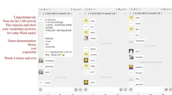 还在为微信好友限制发愁？电鸽APP无上限好友+5000人大群聊，私域运营怎能少了它？