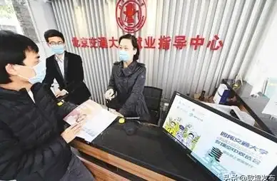 想随时随地提升知识？宁教云APP在线教育软件满足你的需求！