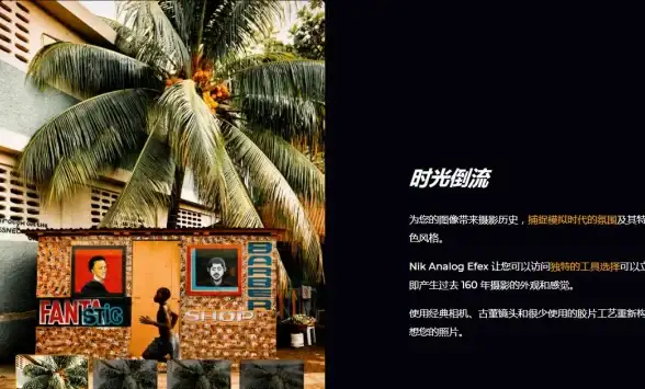 追求真实自然的修图效果？这款工具或许正是你需要的！