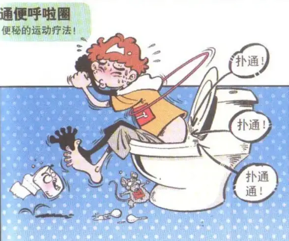 还在为找不到阿衰漫画发愁？这款APP全集+热门资源全都有，不来试试？