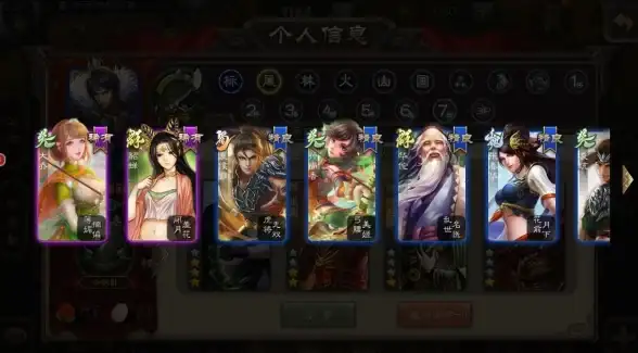 重磅•技能革新•实战宝典｜三国杀十周年突破武将技能深度解析！