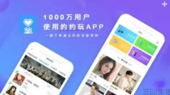 某款游戏的高手？何不通过小鹿组队APP认证，开启您的陪玩赚钱之旅？