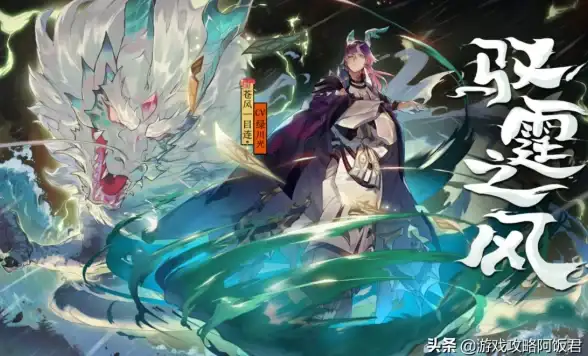 多任务管理🌟窗口最大化任务栏：扩展视野，助力高效多任务操作