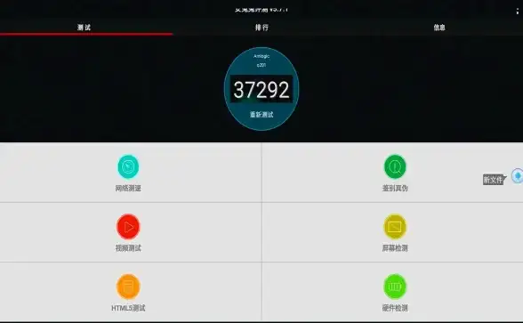 还在为WiFi信号烦恼？试试WiFi分析仪APP，轻松检测解决网络问题！