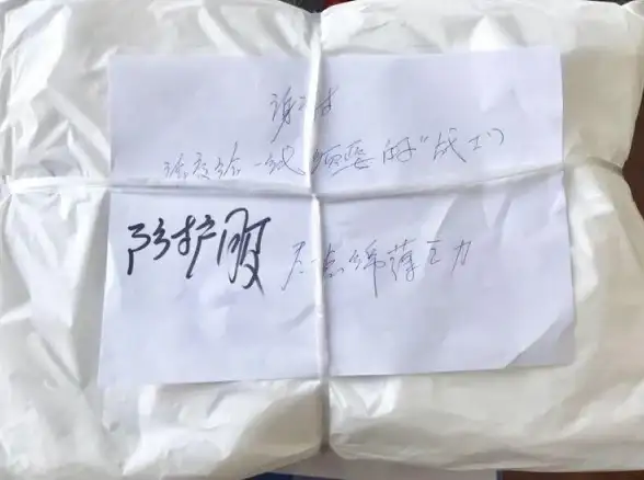 乡村·发展🌟鞍山牌楼镇主要村级单位一览解析
