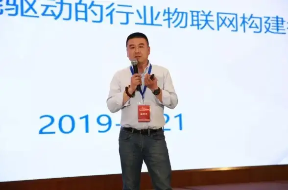 信息安全🚀自主可控 国产操作系统推动信息安全升级，开启自主创新新时代