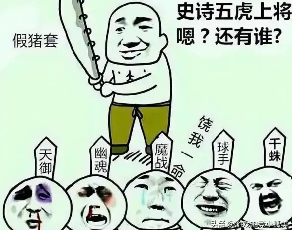 时尚⚡实用⚡攻略｜dnf上衣最强款推荐，颜值与实力双赢！