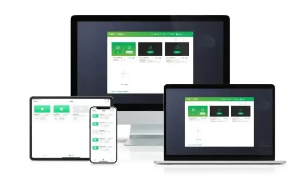 高效办公🚀远程桌面：全面解析其价值与实用方法