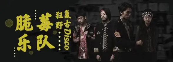 谁说二次元爱好者没有专属平台？初音社APP满足你所有需求！