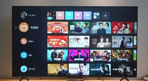 找资源太麻烦？试试集知盒子app，影视音乐漫画一网打尽！