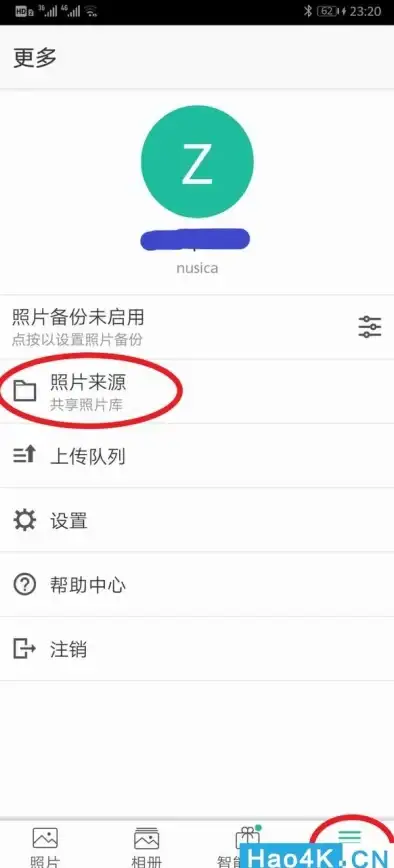 还在为数据备份烦恼？GoodSync手机版一键搞定安卓数据备份！