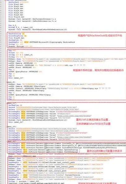 为什么不用2345浏览器APP？它的智能预加载技术让你上网快人一步！