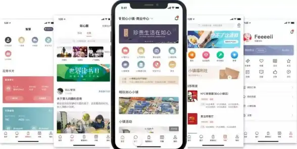 还在为小区生活烦恼？绿城生活APP一键解决访客通行、报修缴费所有需求！