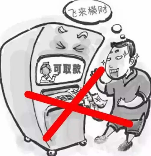 QQ账号安全🔑遇到QQ密码遗忘问题怎么办？官方方法帮你快速解决