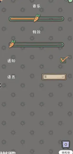 禅意🧘治愈🦋静心｜月兔漫游带来的佛系温暖日常更新分享