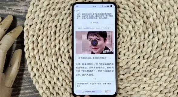 想快速找到适合的大学和专业？这款志愿填报软件让你事半功倍！