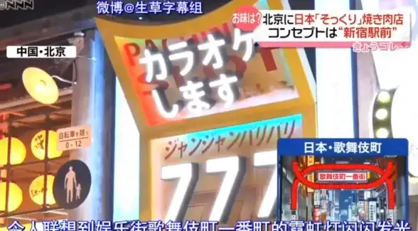 电脑维护🔹还原🔹联想一键还原功能详解与常见问题解决方法
