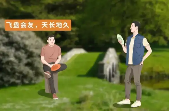 想随时随地结识新朋友？思聊APP的神奇社交功能你怎能错过？