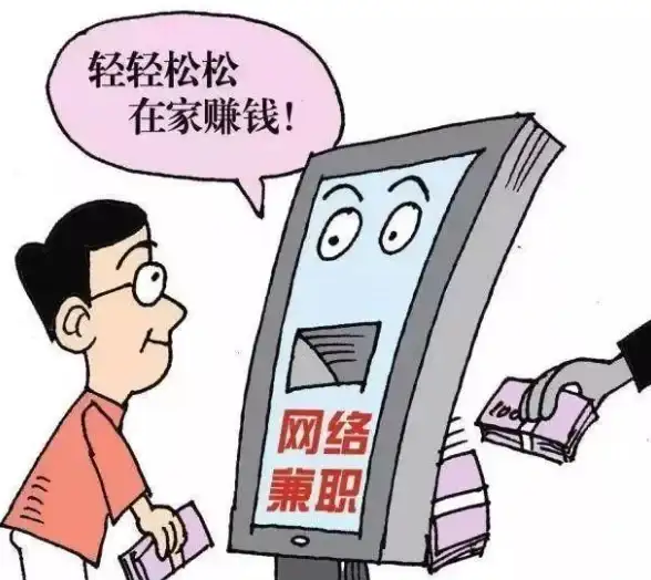 副业秘籍📱手机挣钱攻略：掌握高效方法，让你的智能手机变身赚钱利器