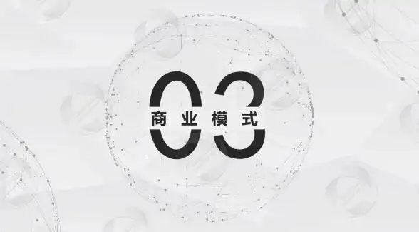 创新变革📱手机媒体创新路径：洞察移动时代的内容革命