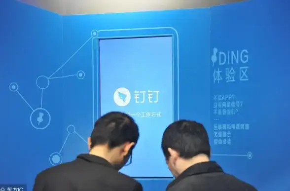 想要文字、语音、图片随心切换？钉钉7.1.0手机安装包不就是你的办公沟通神器吗？