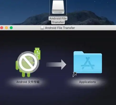 还在为文件传输烦恼？试试EasyFileTransfer，让跨设备分享变得简单快捷！