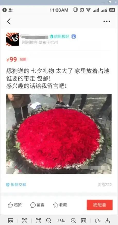 资源检索📁网盘搜搜助你轻松检索和下载各类文件