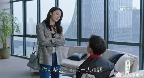 成长力 QQ星：激发成长潜能的无限可能