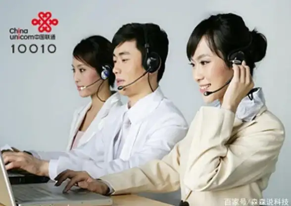 充值优惠｜手机充值话费，便捷操作畅享沟通时刻