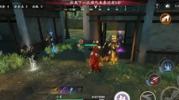 游戏揭秘🔥永劫无间野生地煞符真伪深度解析