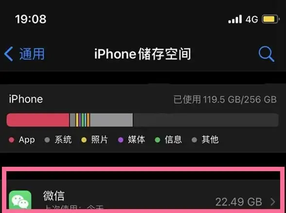 缓存优化 浏览器缓存清理全攻略，快速释放电脑存储空间