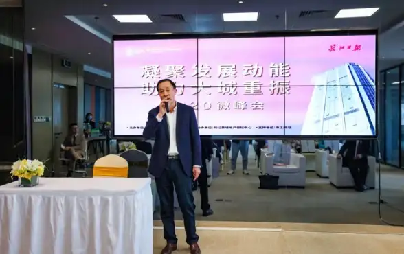 科技🚀创新驱动：国家创新驱动发展战略纲要—深化科技创新引擎释放经济新动能