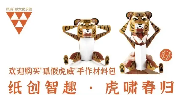 想释放你的游戏创意？试试创玩世界app，打造属于你的独特游戏！