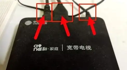 想免费看高清电视直播？试试宽带直播软件，安卓电视必备神器！