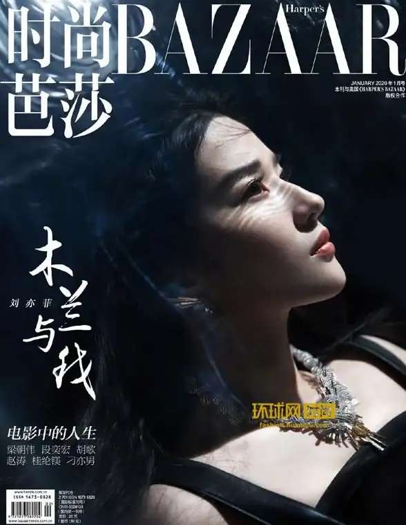 想玩国外游戏却找不到下载渠道？试试Bazaar应用商店，一键获取海外热门APP！