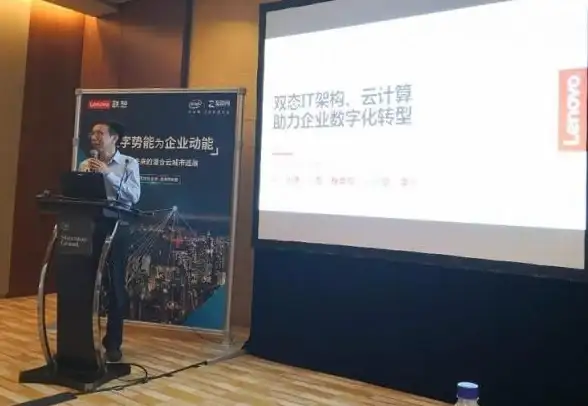 创新驱动 数字化 联想：引领全球科技巨头迈向智能转型新纪元