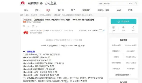 想要快速截屏又无需Root权限？截屏助手APP满足你的所有需求！