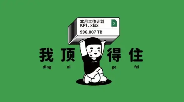 壁纸美图✨桌面升级：精美桌面壁纸，让电脑界面焕然一新