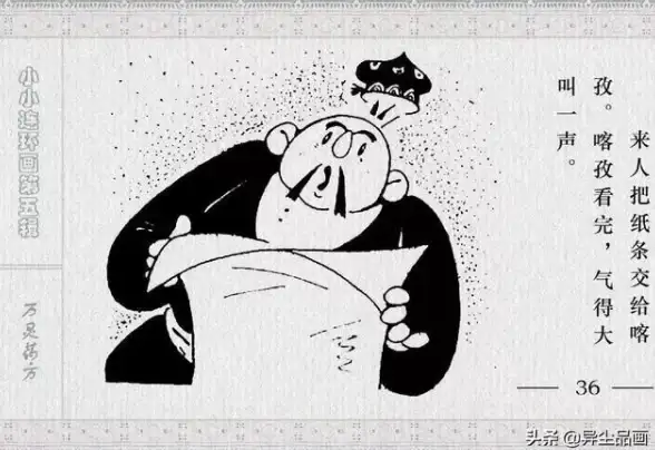 想一键拍出精致容颜，还能变身卡通动漫风？试试AI灵绘app吧！