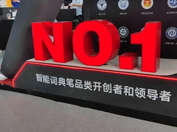 想轻松提升英语听力？每日英语听力APP满足你的所有学习需求！