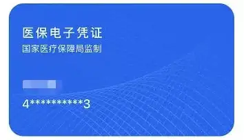 苹果激活📱教程｜苹果手机激活时间查询方法，轻松掌握操作步骤
