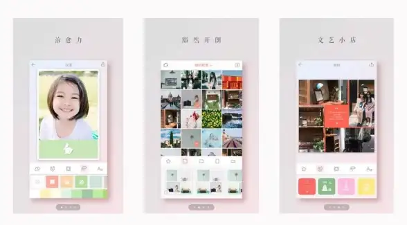 照片太多不知如何拼接？拼图酱app的自动模板和自由比例切换不香吗？