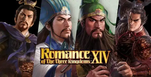 经典必玩•三国策略•怀旧回味 老版三国志单机游戏盘点与高阶玩法指南