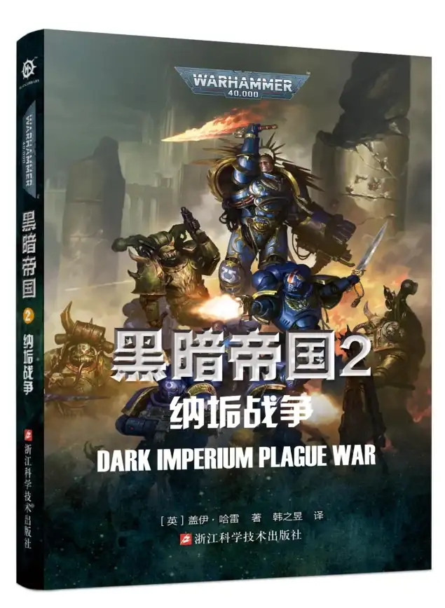 阅读爱好者必备！蛮多小说app让你畅享多样题材，不来试试吗？